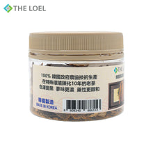 將圖片載入圖庫檢視器 The Loel - 韓國高麗蔘片70g (10年珍品老蔘,5年根) 機切版 #韓國人蔘 紅蔘 Korean Ginseng Slices 70g(Aged for 10 year, 5-year-grown)Machine-cut ver.#Korean Ginseng Red Ginseng