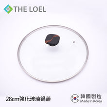 將圖片載入圖庫檢視器 The Loel - 韓國平底煎鑊(1pc) 28cm 連強化玻璃鑊蓋套裝⭐送Catchmop 黃色圓形菜瓜布 (2pcs) Miracle Induction Premium Non-stick 28cm Fry Pan with Glass Lid Set (1pc) ⭐Free Catchmop Yellow Round Scrubber (2pcs)