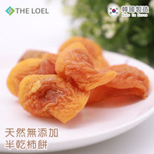 將圖片載入圖庫檢視器 The Loel - 韓國半新鮮柿乾 Semi-fresh Persimmon 80g (1pc)