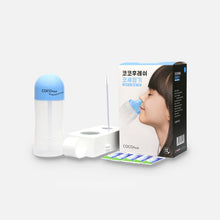 將圖片載入圖庫檢視器 The Loel - 韓國洗鼻器套裝(藍色) Korea Nose Cleansing Kit (Blue)