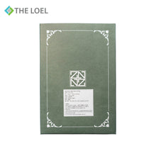 將圖片載入圖庫檢視器 The Loel - 韓國抗菌精梳紗毛巾170g (40*80cm) Korea Antibacterial Towel (1pc)