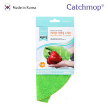 將圖片載入圖庫檢視器 Catchmop - 蔬果布 (1入裝) Fruit & Vegetables Mop (1p)