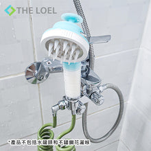 將圖片載入圖庫檢視器 The Loel - TLV-60 韓國寵物蓮蓬頭過濾器連轉接器組合 Korea Pet Shower Head Set
