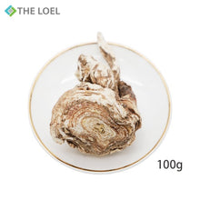 將圖片載入圖庫檢視器 The Loel - 韓國珍品全當歸100g (約2-3個) Korean Whole Angelica Gigas 100g (about 2-3 pieces)
