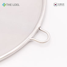 將圖片載入圖庫檢視器 The Loel - 韓國不鏽鋼防濺油網 Korea Stainless Steel Splatter Screen for Frying Pans – Oil Splash Guard Mesh Cover (28cm)(1pc)
