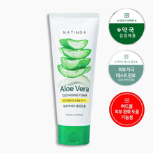 將圖片載入圖庫檢視器 The Loel - 蘆薈保濕潔面乳洗面奶 130ml (1pc) Aloe Vera Moisturizing Facial Cleansing Foam 130ml (1pc)
