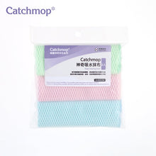 將圖片載入圖庫檢視器 Catchmop - 韓國神奇吸水抹布 Korea Magic Cleaning Towel (3pcs)
