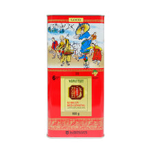 將圖片載入圖庫檢視器 The Loel - 韓蔘印高麗蔘(良) 10支(600克) 《韓國國營品牌》人蔘 原支蔘 #韓國紅蔘 Hansamin Korean Red Ginseng (Good) 10pcs 600g "Korean National Brand" Original Ginseng
