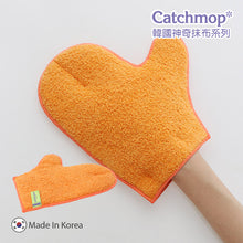 將圖片載入圖庫檢視器 Catchmop - 神奇手套布 (1入裝) Magic Glove (1pc)
