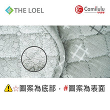 將圖片載入圖庫檢視器 Camilulu - UST-02 (雙人) 韓國電暖墊/電暖氈/電暖毯 (Double) Korea Electric Heating Pad
