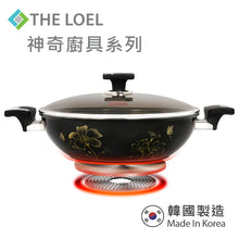 將圖片載入圖庫檢視器 The Loel - 神奇廚具系列 韓國雙耳鑽石深炒鑊 30cm 連玻璃蓋 ⭐送Catchmop 黃色圓形菜瓜布 (2pcs)   Absolute Induction Premium Non-stick Cookware 30cm Wok Pan with Glass Lid&nbsp;(1pc) ⭐Free Catchmop Yellow Round Scrubber (2pcs)
