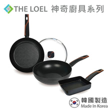 將圖片載入圖庫檢視器 The Loel - 神奇廚具系列 30cm平底鑊(1pc) Miracle Premium Non-stick Cookware 30cm Fry Pan (1pc)
