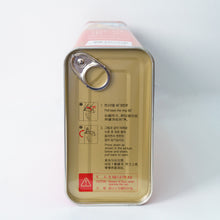 將圖片載入圖庫檢視器 The Loel -韓蔘印高麗蔘(切蔘) (600克)《韓國國營品牌》人蔘  #韓國紅蔘 Hansamin Korean Red Ginseng (Cut) 600g "Korean National Brand"
