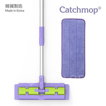 將圖片載入圖庫檢視器 Catchmop - 拖把清潔組 (可分離式伸縮拖把 &amp; 拖把布) Telescopic Cleaning Set
