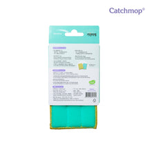 將圖片載入圖庫檢視器 Catchmop - 菜瓜布 (2入裝) Scrubbers (2pcs)
